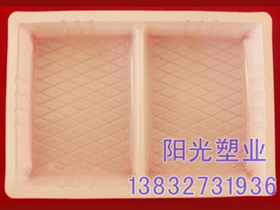 沖劑托定做