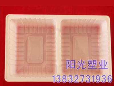 沖劑塑托定做