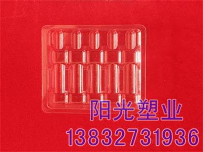 1毫升5支水針?biāo)芡? width=