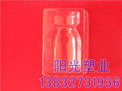 瓶托定做加工