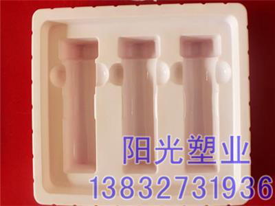 吸塑包裝如何更好的滿(mǎn)足消費(fèi)者對(duì)外觀(guān)的追求呢